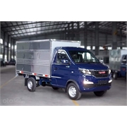  Xe tải nhỏ SRM T20A 2024 990KGSRM 990KG 2022 THÙNG KÍN 